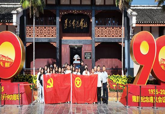 5.11纪念馆 5.11纪念馆