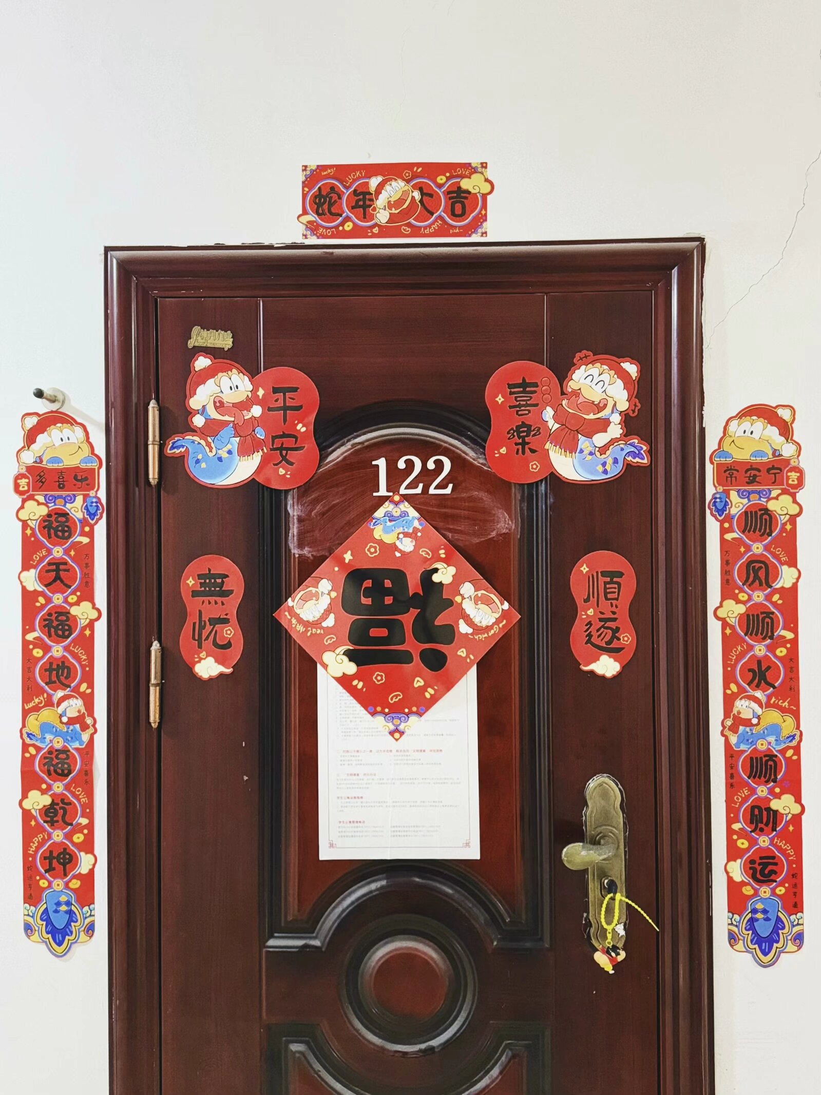 说明: C:\Users\张超\AppData\Local\Temp\360zip$Temp\360$4\5.jpeg 说明: C:\Users\张超\AppData\Local\Temp\360zip$Temp\360$4\5.jpeg