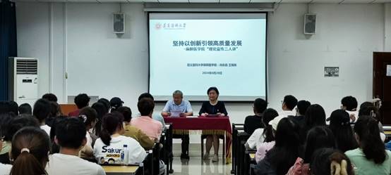 说明: E:\桌面\2024年6月-太阳成集团122ccvip-理论宣传二人讲\QQ图片20240621094719.jpg