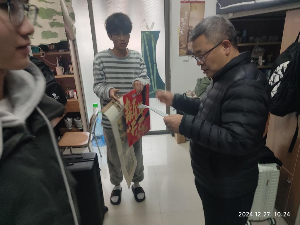 说明: C:\Users\张超\AppData\Local\Temp\360zip$Temp\360$4\3.jpeg 说明: C:\Users\张超\AppData\Local\Temp\360zip$Temp\360$4\3.jpeg